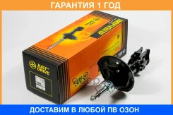������ ��������������� JUST Drive / JAS0347 �������� 12 ��� JAS0347 ����
