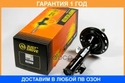 ������ ������������ �������� ������ JUST Drive / JAS0360 �������� 12 ��� JAS0360 ����