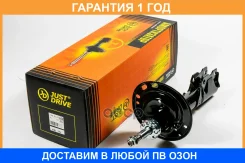 ������ ������������ ������ ����� JUST Drive / JAS0363 �������� 12 ��� JAS0363 ����