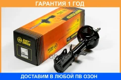 ������ ��������������� JUST Drive / JAS0365 �������� 12 ��� JAS0365 ����