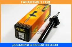 ������ ��������������� JUST Drive / JAS0366 �������� 12 ��� JAS0366 ����