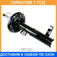 ������ ��������������� JUST Drive / JAS0382 �������� 12 ��� JAS0382 ����