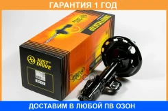 ������ ������������ �������� ������ JUST Drive / JAS0384 �������� 12 ��� JAS0384 ����