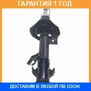 ������ ������������ �������� ������ JUST Drive / JAS0397 �������� 12 ��� JAS0397 ����
