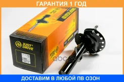 ������ ��������������� JUST Drive / JAS0401 �������� 12 ��� JAS0401 ����