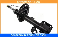 ������ ������������ �������� ����� JUST Drive / JAS0410 �������� 12 ��� JAS0410 ����