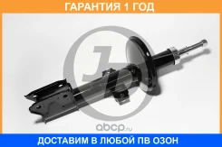 ������ ������������ �������� JUST Drive / JAS0411 �������� 12 ��� JAS0411 ����