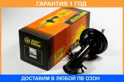 ������ ��������������� JUST Drive / JAS0417 �������� 12 ��� JAS0417 ����