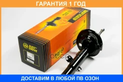 ������ ��������������� JUST Drive / JAS0420 �������� 12 ��� JAS0420 ����