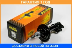 ������ ��������������� JUST Drive / JAS0421 �������� 12 ��� JAS0421 ����