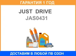 ������ ��������������� JUST Drive / JAS0431 �������� 12 ��� JAS0431 ����