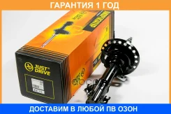 ������ ��������������� JUST Drive / JAS0444 �������� 12 ��� JAS0444 ����