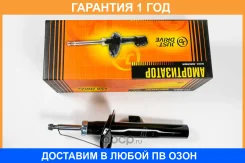 ������ ��������������� JUST Drive / JAS0457 �������� 12 ��� JAS0457 ����