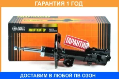 ������ ��������������� JUST Drive / JAS0461 �������� 12 ��� JAS0461 ����