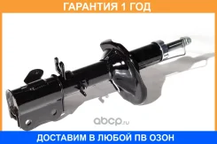 ������ ��������������� JUST Drive / JAS0466 �������� 12 ��� JAS0466 ����