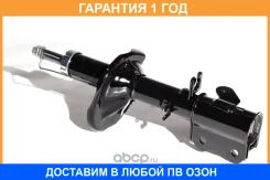 ������ ��������������� JUST Drive / JAS0467 �������� 12 ��� JAS0467 ����