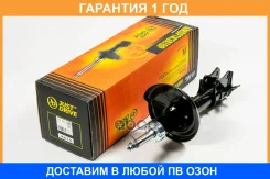 ������ ������������ ������ ������ JUST Drive / JAS0463 �������� 12 ��� JAS0463 ����