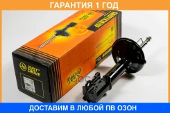 ������ ������������ �������� ����� JUST Drive / JAS0480 �������� 12 ��� JAS0480 ����