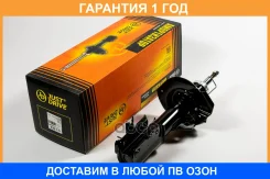 ������ ������������ �������� ����� JUST Drive / JAS0498 �������� 12 ��� JAS0498 ����