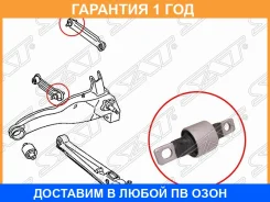 ����������� SAT / STMR102014 �������� 12 ��� STMR102014 ����