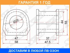 ������ SAT / STMR374519 STMR374519 ����