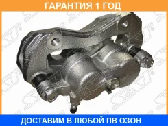 ������� ��������� SAT / STMR370776 �������� 12 ��� STMR370776 ����