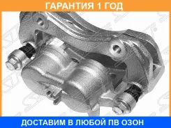 ������� ��������� SAT / STMR370775 �������� 12 ��� STMR370775 ����