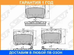 ������� ��������� ��� SAT / STMR389575 �������� 12 ��� STMR389575 ����