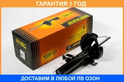 ������ ������������ �������� ����� JUST Drive / JAS0501 �������� 12 ��� JAS0501 ����