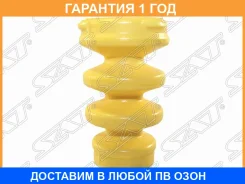 �������� ������� ������������ SAT / STMR594123 �������� 12 ��� STMR594123 ����
