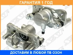 ������� ��������� SAT / STMR955066 �������� 12 ��� STMR955066 ����