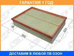 ������ ��������� SAT / Stphe000112 �������� 12 ��� STPHE000112 ����