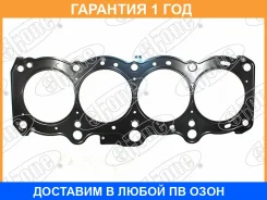 ��������� ��� Stone / JA11205 �������� 12 ��� JA11205 ����