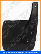 ��������� �������� SAT / STTY150016B1 STTY150016B1 ����