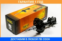 ������ ��������������� JUST Drive / JAS0562 �������� 12 ��� JAS0562 ����