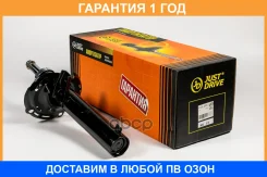 ������ ������������ �������� JUST Drive / JAS0582 �������� 12 ��� JAS0582 ����