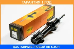 ������ ������������ �������� ����� JUST Drive / JAS0607 �������� 12 ��� JAS0607 ����