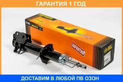 ������ ��������������� JUST Drive / JAS0608 �������� 12 ��� JAS0608 ����