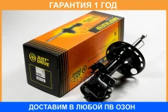 ������ ������������ �������� ������ JUST Drive / JAS0610 �������� 12 ��� JAS0610 ����
