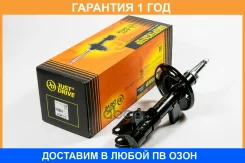 ������ ������������ �������� ������ JUST Drive / JAS0657 �������� 12 ��� JAS0657 ����