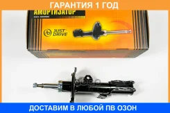 ������ ��������������� JUST Drive / JAS0691 �������� 12 ��� JAS0691 ����
