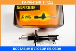 ������ ������������ �������� ����� JUST Drive / JAS0698 �������� 12 ��� JAS0698 ����