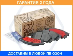 ������� ��������� ������������, ������ NGN / 3502449 3502449 ����