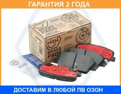 ������� ��������� ������������, ������ NGN / 3502032 3502032 ����