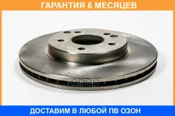���� ��������� JUST Drive / JBD0046 �������� 6 ��� JBD0046 ����