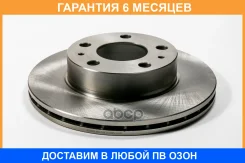 ���� ��������� JUST Drive / JBD0055 �������� 6 ��� JBD0055 ����