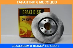 ���� ��������� JUST Drive / JBD0054 �������� 6 ��� JBD0054 ����