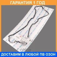 ��������� ��� ������ �������� Stone / JC131021 �������� 12 ��� JC131021 ����
