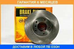 ���� ��������� JUST Drive / JBD0086 �������� 6 ��� JBD0086 ����