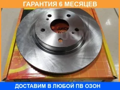 ���� ��������� JUST Drive / JBD0109 �������� 6 ��� JBD0109 ����